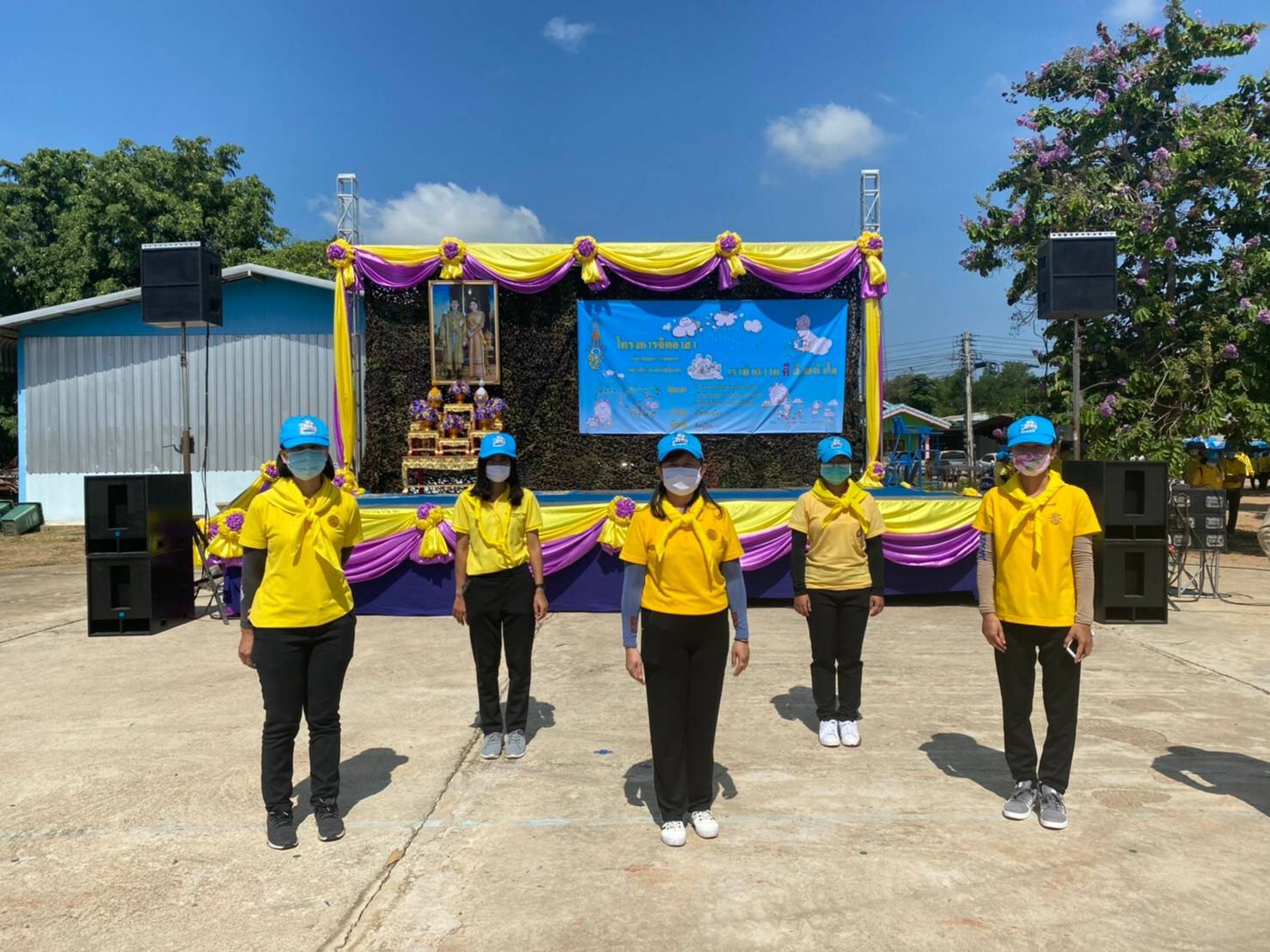 ﻿สำนักงานบังคับคดีกลุ่มจังหวัดที่ 6 (Sandbox) ร่วมโครงการจิตอาสา “เราทำความดี เพื่อชาติ ศาสน์ กษัตริย์” เพื่อถวายพระราชกุศล สมเด็จพระนางเจ้าสุทิดา พัชรสุธาพิมลลักษณ พระบรมราชินี เนื่องในวันเฉลิมพระชนมพ